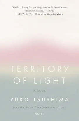Read: Territory Book of Light