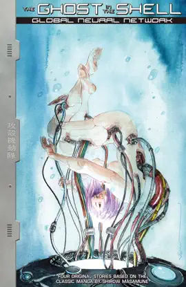 Read: Ghost in the Book Shell: Global Neural Network