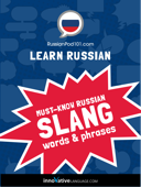 Learn Russian: Must-Know Russian Slang Words & Phrases - RussianPod101