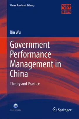Read: Government Performance Book Management in China
