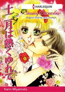 Read: Steamy December Book
