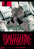 コミック百合姫 2020年8月号 - ろるあ, 青乃下, いのり, 花ヶ田, ゆあま, 未幡, 大沢やよい, FLOWERCHILD, なもり, 煮汁, 志水はつみ, SukeraSparo, しーめ, はづき, 阿東里枝, 樫風, まにお, みんたろう, 玉崎たま, コダマナオコ, tMnR, サブロウタ, 日野アラシ & ヨウハ