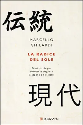 Read: La radice Book del sole