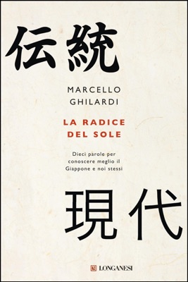 La radice del sole