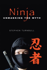 Ninja Book Cover