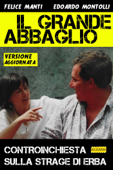 Il grande abbaglio - Felice Manti & EDOARDO MONTOLLI