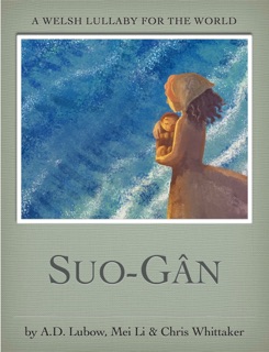 Suo-Gân by AD Lubow, Mei Li & Chris Whittaker