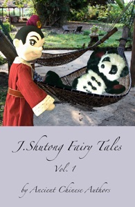 J.Shutong Fairy Tales, Vol.1-historical celebrity, by ancient Chinese authors