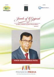 Jewels of Gujarat: Vinod Shankarbhai Patel - Maneesh Media