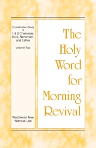 Crystallization-study of 1 and 2 Chronicles, Ezra, Nehemiah, and Esther