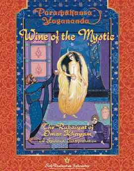 Wine of the Mystic