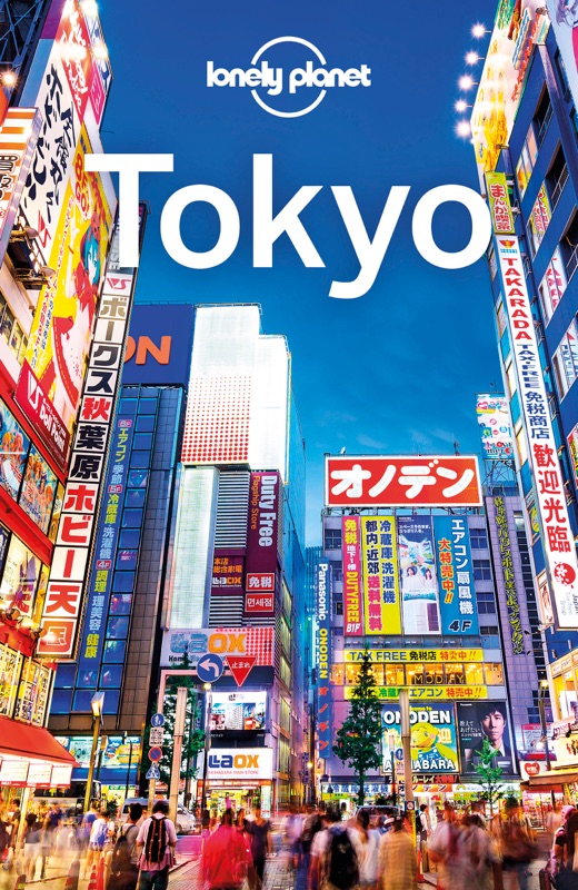 Tokyo Travel Guide