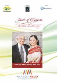 Jewels of Gujarat: Chandrika ‘Rika’ & Manahar ‘Manu’ Shah - Maneesh Media