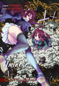 Umineko WHEN THEY CRY Episode 8: Twilight of the Golden Witch, Vol. 1 - Ryukishi07 & Kei Natsumi