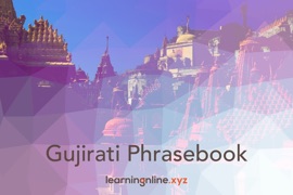 Gujarati Phrasebook