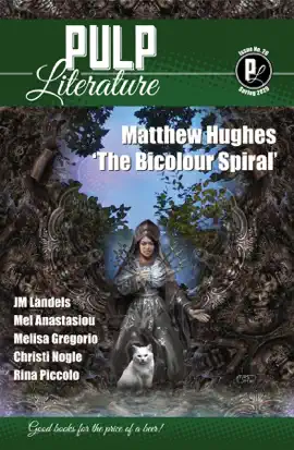 Read: Pulp Book Literature Spring 2020