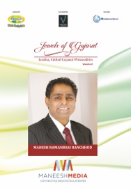 Jewels of Gujarat: Mahesh Ramanbhai Ranchhod - Maneesh Media