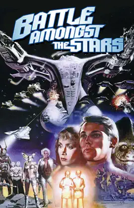Read: Book Battle Amongst the Stars