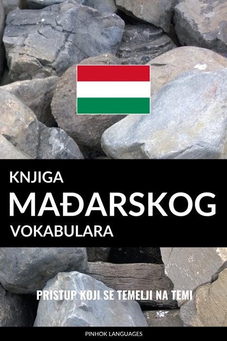 Knjiga mađarskog vokabulara