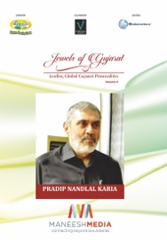 Jewels of Gujarat: Pradip Nandlal Karia - Maneesh Media