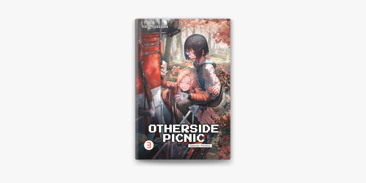 Otherside Picnic Manga Volume 4
