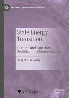 State Energy Transition by Tong Zhu & Lei Wang