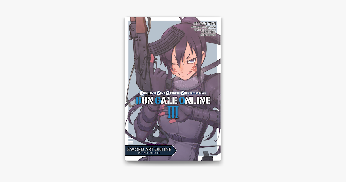 Watch Sword Art Online Alternative “Gun Gale Online”