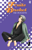 Fruits Basket vol. 04 - Natsuki Takaya