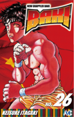 BAKI Volume 26 - Keisuke Itagaki