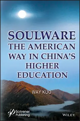 Read: Soulware