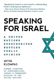 Speaking for Israel - Aviva Klompas & Alan Dershowitz