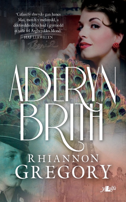 Aderyn Brith