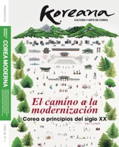 Book cover for Koreana 2019 Primavera by The Korea Foundation