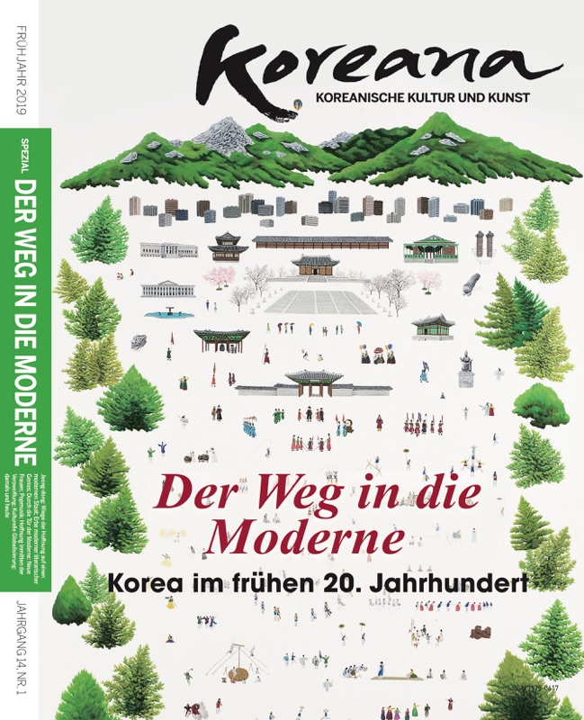 Koreana 2019 Spring (German)