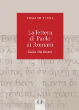 La lettera di Paolo ai Romani