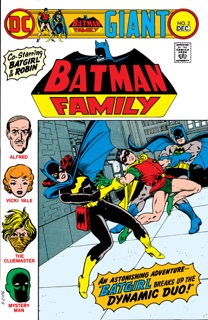 Batman Family (1975-1978) #2 by Gardner Fox & Carmine Infantino