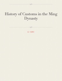 History of Customs in the Ming Dynasty
