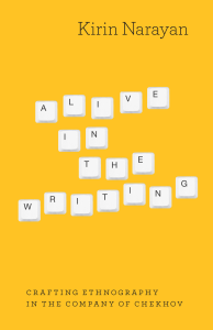 Alive in the Writing - Kirin Narayan Cover Art