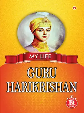 Read: My Book Life :Guru Har krishan Dev: Gurpreet Singh