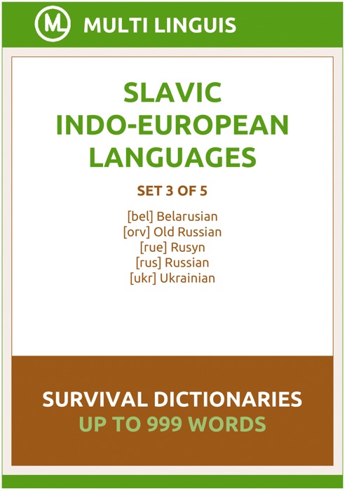 Slavic Languages Survival Dictionaries (Set 3 of 5)