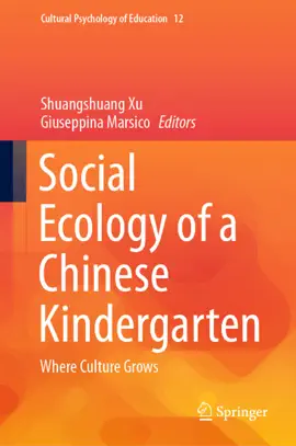 Read: Social Book Ecology of a Chinese Kindergarten