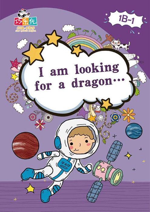 I am Looking for a Dragon...