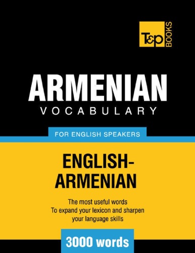Armenian Vocabulary for English Speakers