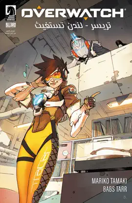 Read: Book Overwatch: Tracer-- Calling #1 (Arabic)