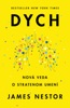 Book Dych