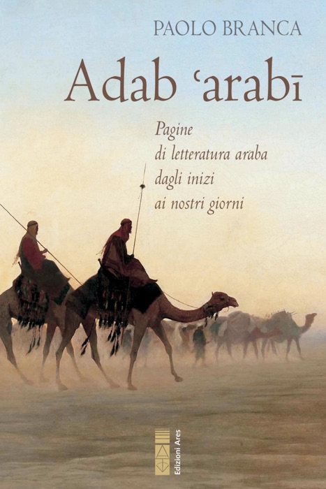 Abad ‘arabī