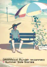 Nitro+CHiRAL Official Works ～DRAMAtical Murder re:connect + Summer Side Stories～