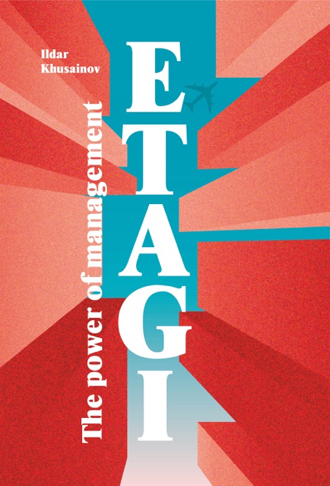 Etagi. The Power of Management