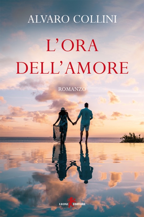 Homburg. L’ora dell’amore