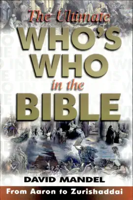 Read: The Ultimate Book Who's Who in the Bible